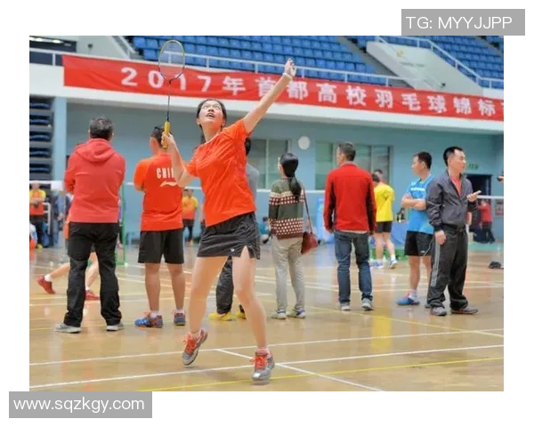 北京羽毛球队的速度分析与战术探讨助力竞技水平提升