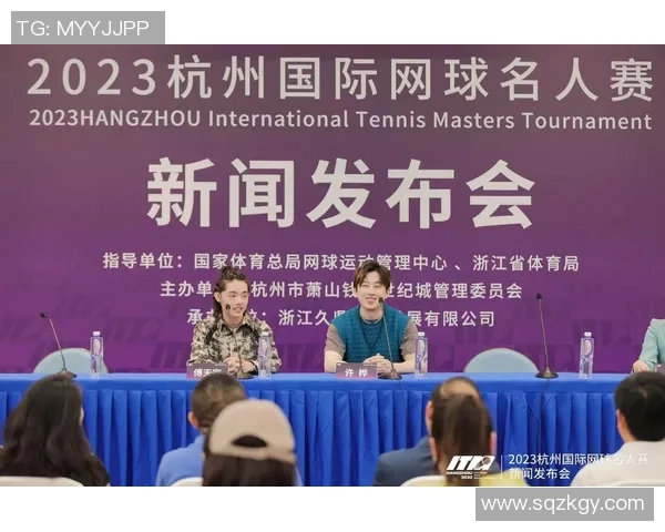 南京网球队与杭州网球队实力对比赛后分析与总结 南京网球队与杭州网球队实力对比赛后分析与总结