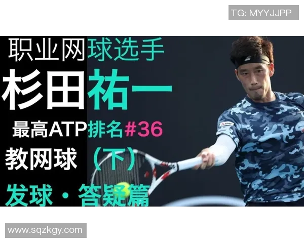 北京网球队的运营模式与发展策略深度解析 北京网球队的运营模式与发展策略深度解析