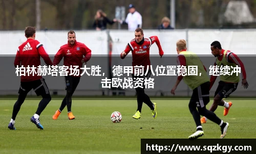 bsports官网