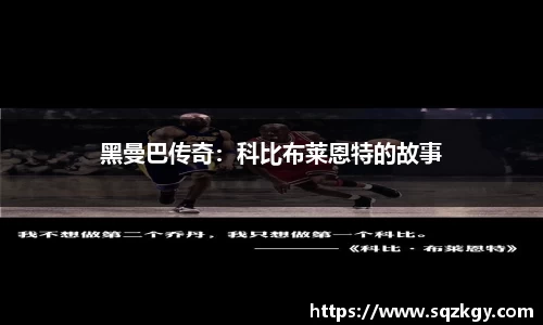 bsports必一体育