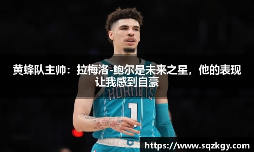 bsports必一体育