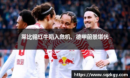 必一