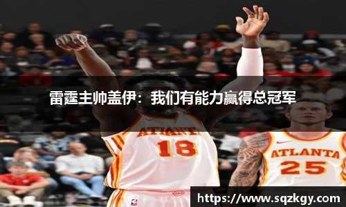 必一运动官网