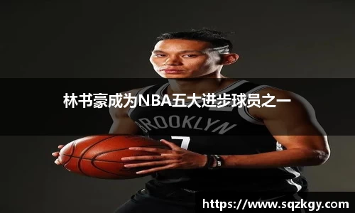 bsports官网