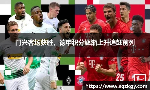 必一运动官网