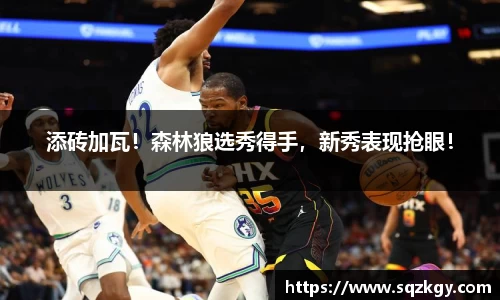 必一运动官网