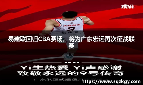 必一运动官网