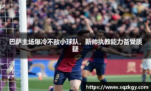 bsports官网