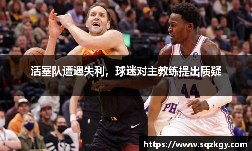 bsports官网