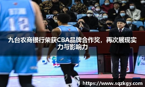 必一运动官网