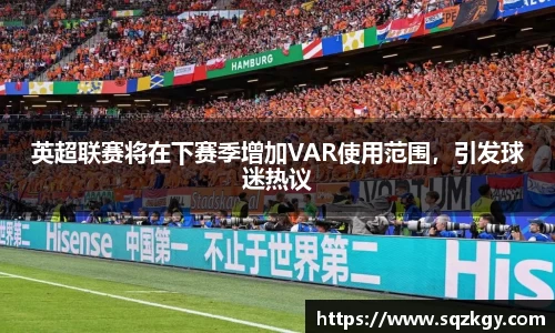 必一