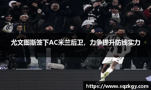 必一