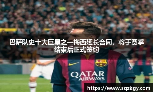 bsports官网