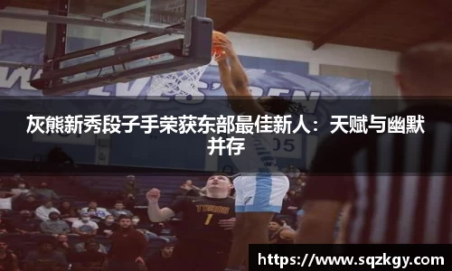 必一运动官网
