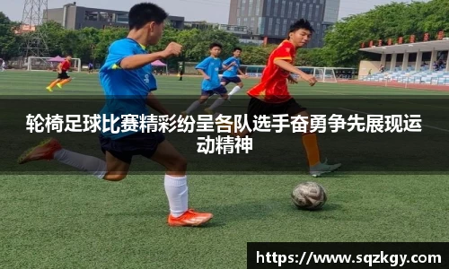 必一