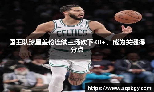 必一运动官网