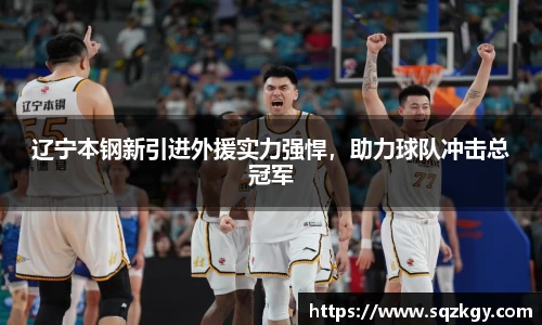 必一