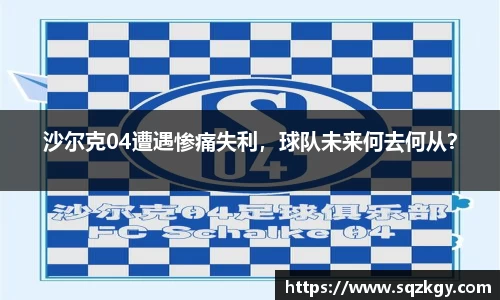 必一运动官网