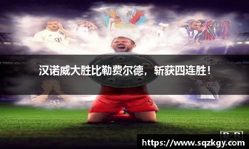 bsports官网