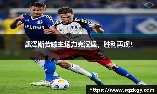 bsports必一体育
