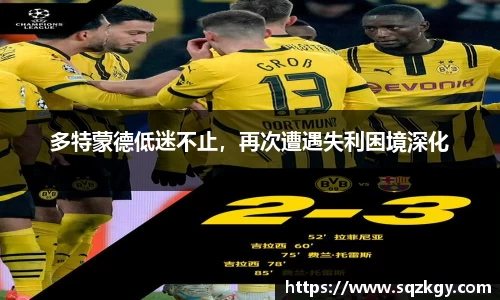 bsports必一体育