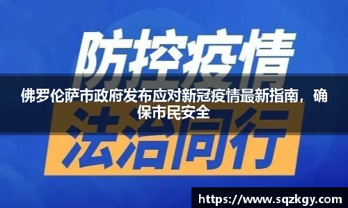 bsports必一体育