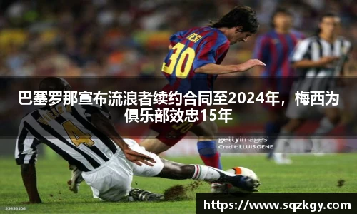bsports官网