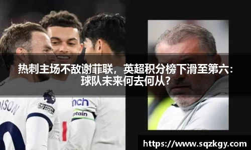 必一运动官网