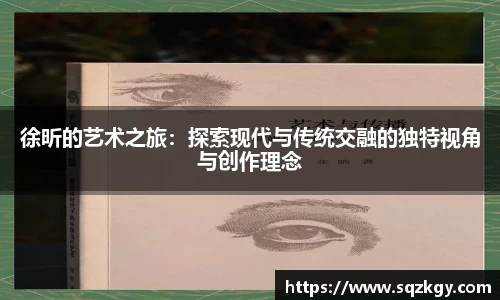 bsports必一体育