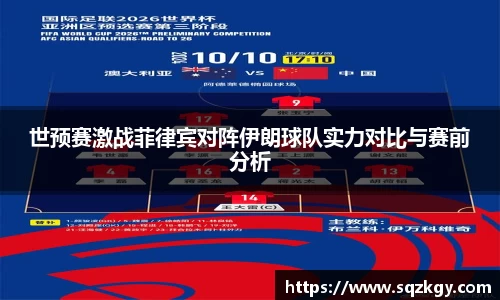 必一运动官网