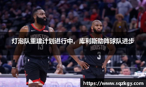必一运动官网