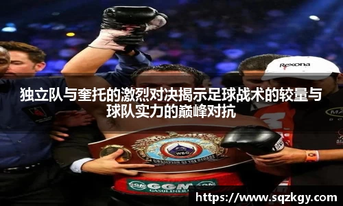 bsports必一体育