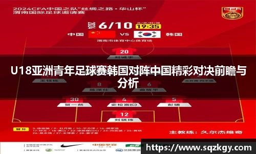 必一运动官网