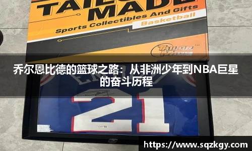 必一运动官网