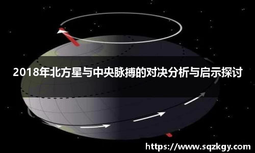 bsports必一体育