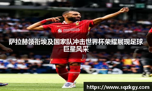 必一