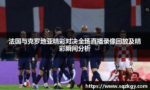 必一运动官网