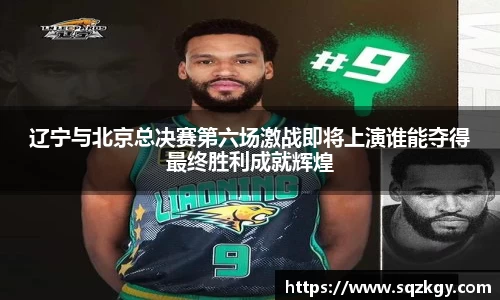 bsports必一体育