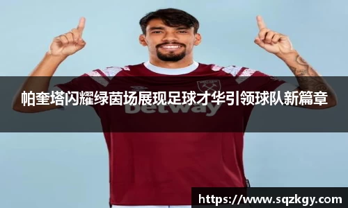 bsports官网