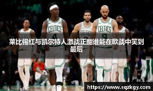 bsports必一体育