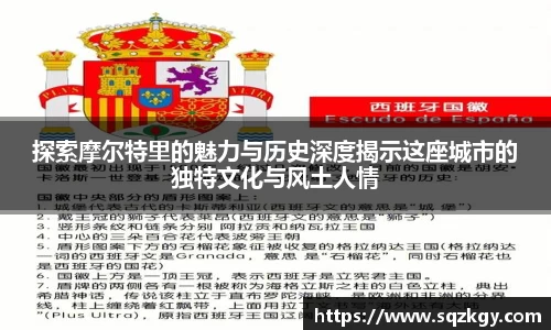 bsports必一体育