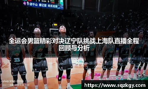 bsports必一体育