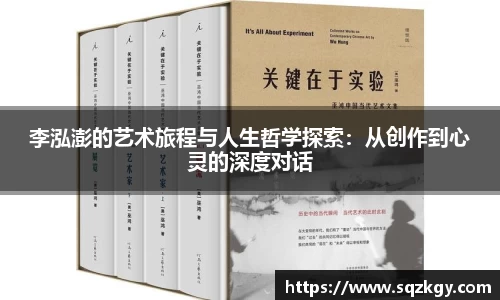必一运动官网