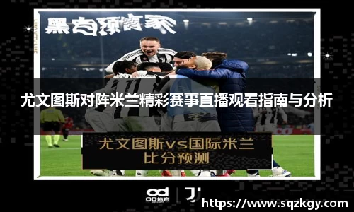 bsports必一体育