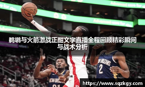 bsports必一体育