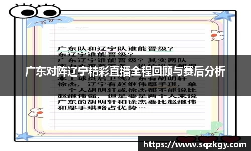 bsports官网
