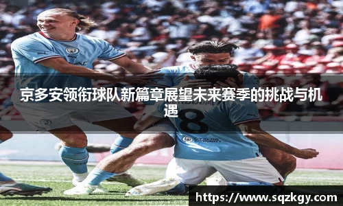 必一运动官网