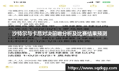 bsports必一体育