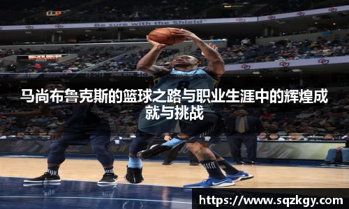 必一运动官网